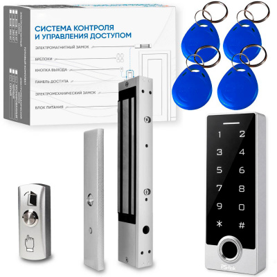 Комплект СКУД Ps-Link KIT-TF2MF-WP-W-280 для улицы, до 10000 пользователей, металл, тип Mifare, магнитный замок 280 кг